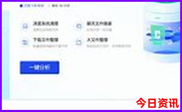 暑假小学生去哪里旅游最好
