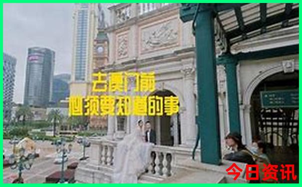 汉中景点有哪些好玩的地方