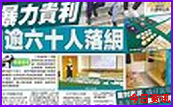 夏天旅游攻略必去景点