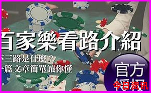 二四六香港资料期期准功能介绍