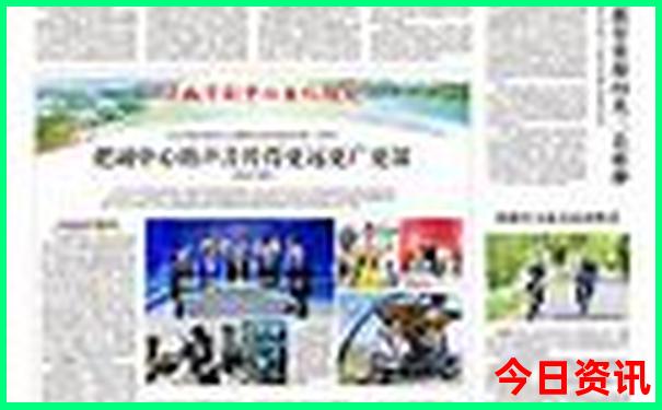 中国推荐旅游的城市