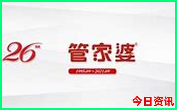 涠洲岛有哪些景点