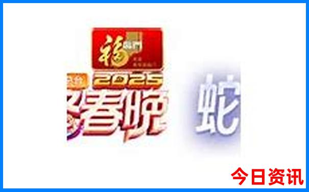 广汉周边一日游最佳去处