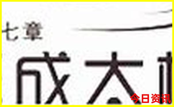 梧州旅游景点大全排名