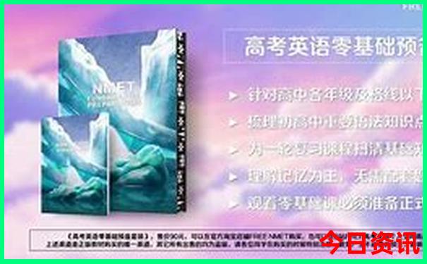 上海七月份适合旅游吗