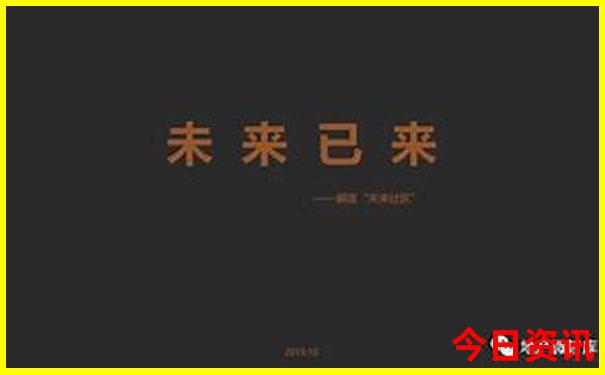分析2025爆料年全新查询天天内幕免费全新下载资料-2025澳门特马开奖结果