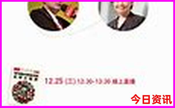 分析2025爆料年全新查询天天内幕免费全新下载资料-2025全年免费资料大全
